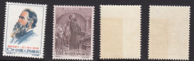 China People's Republic Stamps - 1960, Friedrich Engels’ 140th Birthday (2)
Sold as seen, no returns. Mi.No. 568-569 China People's Republic