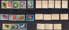 China People's Republic Stamps - 1960, Cultivated Breeds of Goldfish (12)
Sold as seen, no returns. Mi.No. 534-545 China People's Republic