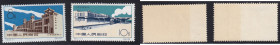 China People's Republic Stamps - 1960, Opening of the main train station, Beijing (2)
Sold as seen, no returns. Mi.No. 555-556 China People's Republic...