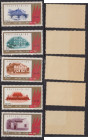 China People's Republic Stamps - 1961, 40th Anniversary of the CPC(5)
Sold as seen, no returns. Mi.No. 597-601 China People's Republic