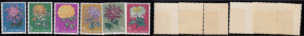 China People's Republic Stamps - 1961, Chrysanthemums (6)
Sold as seen, no returns. Mi.No. 577-582 China People's Republic