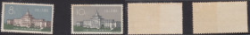 China People's Republic Stamps - 1961, Military Museum (2)
Sold as seen, no returns. Mi.No. 604-605 China People's Republic