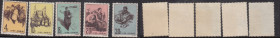 China People's Republic Stamps - 1961, Rebirth of the Tibetan People (5)
Sold as seen, no returns. Mi.No. 616-620 China People's Republic