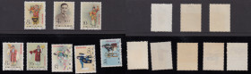 China People's Republic Stamps - 1962, Acting (8)
Sold as seen, no returns. Mi.No. 648-655 China People's Republic
