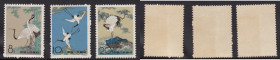 China People's Republic Stamps - 1962, Painting by Chen Chi-fo (3)
Sold as seen, no returns. Mi.No. 640-642 China People's Republic