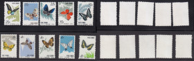 China People's Republic Stamps - 1963, Butterflies (10)
Sold as seen, no returns. Mi.No. 689-698 China People's Republic