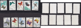 China People's Republic Stamps - 1963, Butterflies (10)
Sold as seen, no returns. Mi.No. 726-735 China People's Republic