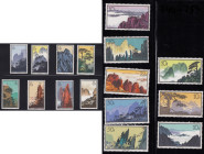 China People's Republic Stamps - 1963, Landscapes of Huangshan (16)
Sold as seen, no returns. Mi.No. 744-759 China People's Republic