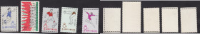 China People's Republic Stamps - 1963, Sports (5)
Sold as seen, no returns. Mi.No. 760-764 China People's Republic