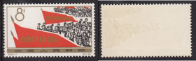 China People's Republic Stamp - 1964, Labour Day
Sold as seen, no returns. Mi.No. 787 China People's Republic