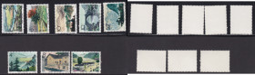 China People's Republic Stamps - 1965, Jinggangshan - cradle of the Chinese Revolution (8)
Sold as seen, no returns. Mi.No. 874-881 China People's Rep...