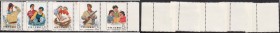 China People's Republic Stamps - 1965, Women’s work in Industry (5)
Sold as seen, no returns. Mi.No. 914-918 China People's Republic
