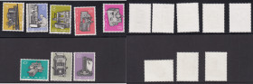 China People's Republic Stamps - 1966, Industrial Products (8)
Sold as seen, no returns. Mi.No. 927-937 China People's Republic