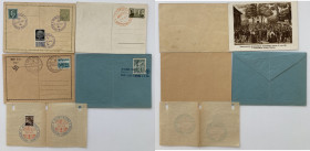 Group of postcards / envelope / blank 1938-1942 - Czechoslovakia, Slovakia , Germany (5)
Sold as seen, no return.