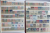 Czechoslovakia Collection of stamps (1 album)
12 two-sided sheets of stamps. Sold as seen, no return. Please check our website for details and additio...