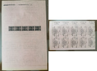 Estonia Proof full sheet 2k-5 pieces flower design on 10 tickets
Proof full sheet 2k -5 pieces flower design on 10 tickets on rose papier
cat. H/O p.2...