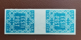 Estonia stamps 15 kop 1918 Flower Design - vertical gutter pair
Flower Design vertical gutter pair 15 kop 1918