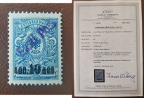 Estonia stamp 7Kop with 10Kop and Eesti Post overprint - cert. T. Löbbering
Eesti Post 10/7kop
only 45 copies are known
sign. V.Nemvalz, certificate b...