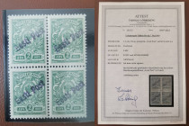Estonia stamps 2 Kop with Eesti Post overprint 4-block MNH - cert. T. Löbbering
Eesti Post 2 kop. 4-block MNH
certificate by T.Löbbering (2023)
sign.V...