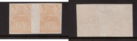 Estonia stamps SEAGULL 5 penni 1919 gutter pair
MiNo.5 gutter pair. Sold as seen, no return.
