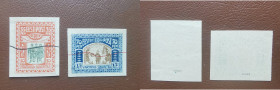 Estonia stamps 70+15p & 35+10p Vigastatud Sõduritele proof - sign. V. Nemvalz (2)
Estonia Invalids 2 proof sign. V.Nemvalz. Sold as seen, no return.