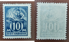 Estonia stamp 10 Marka Smith - thin paper - certificate T. Löbbering
10 Marka Smith thin paper certificate T.Lobbering. Sold as seen, no return.