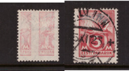 Estonia stamps 1922 - 5 Marka SMITH set-off + perforation shifted stamps
H/O catalogue E:15. Sold as seen, no return.