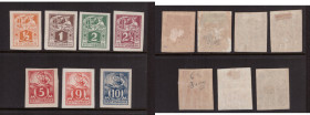 Estonia stamps WEAWER AND SMITH 1922-1923 unperforated set
MiNo. 32B-35B, 37B-39B. Sold as seen, no return.