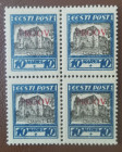 Estonia stamps 10+10 Marka Tartu Toomkirik 1927 - PROOV - 4-block proof
10 Marka PROOV 1927 4-block proof. Sold as seen, no return.