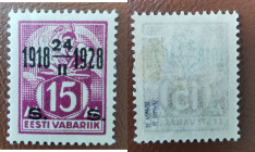 Estonia stamp 15s/m 1928 C:2 (thin paper) MH * - sign. K. Kokk
15s/m 1928 C:2 (thin paper) MH * sign.K.Kokk. Sold as seen, no return.