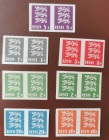 Estonia proof stamps set in pairs
Estonia proof stamps set in pairs. Sold as seen, no return.