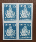 Estonia proof stamps Song Festival 10 senti 1933 - four block
Estonia proof Song Festival 10 senti four block. Sold as seen, no return.