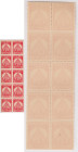 Estonia Group of Stamps 1936 - 500 aastat Pirita kloostri asutamisest 15 senti
Sold as seen, no return.