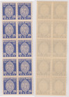 Estonia Group of Stamps 1936 - 500 aastat Pirita kloostri asutamisest 25 senti
Sold as seen, no return.