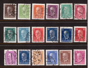 Estonia stamps President PÄTS 1936-1940 set used
15 senti blue both paper types. Sold as seen, no return.