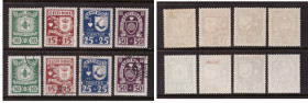 Estonia stamps CARITAS 1937 sets
MiNo.127-130 unused and used set. Sold as seen, no return.