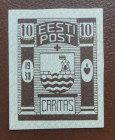 Estonia stamp Caritas 10+10s 1938 proof
Estonia Caritas 1938 proof G:2. Sold as seen, no return.