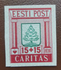 Estonia stamp Caritas 15s+15s 1938 proof
Estonia Caritas 1938 proof 15s+15s
catalog H/O proof G:2. Sold as seen, no return.