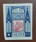 Estonia stamp Caritas 25s+25s 1938 proof
Estonia Caritas 1938 proof 25s+25s
catalog H/O proof G:2 Sold as seen, no return.