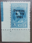Estonia stamp 3 kop with Pernau 8. VII 7941 overprint - perf. 7941 instead 1941
Pernau 3 kop perf. 7941 instead 1941. Sold as seen, no return.
