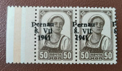 Estonia stamps 50 kop. with Pernau 8. VII 1941 shifted overprint - pair
Pernau 50 kop. shifted overprint. Sold as seen, no return.