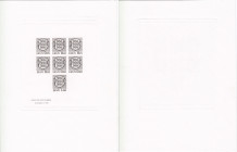 Estonia stamps, 1 Kroon & 0.50 - 0.05 Senti 1990
Sold as seen, no return