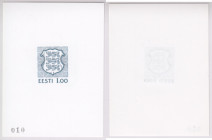 Estonia stamps, 1 Kroon, 1990 color PROOF ESSAY SPECIMEN MNH, Vello Kallas, 010
Sold as seen, no return