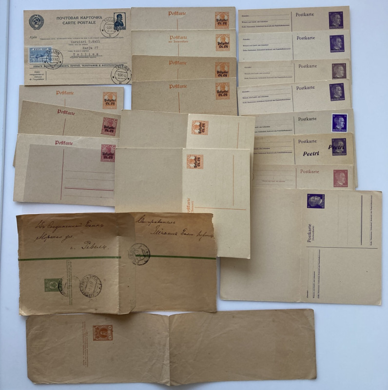 Group of postcards, envelopes/blanks - Estonia, Germany, Russia (20)
Sold as see...