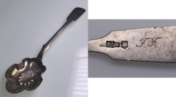 Estonia, Fellin (Viljandi) Silver Spoon 1869 - Reinhold Alexander Neumann (1856-1868)
18.32g.  Lenght 152mm. Rare!