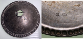 Estonia, Fellin (Viljandi) big silver Brooch - Mulgi Sõlg - Johann Gottfried Peterson (1797-1819)
99.66g. 150mm. Rare!