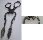 Estonia, Reval Old Silver Sugar tongs 1847 - Eduard August Bauer (1830-1855)
56.22g. 130mm. Rare!