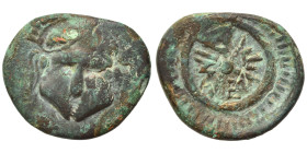 THRACE. Mesembria. 4th century BC. Ae (bronze, 3.63 g, 19 mm). Crested Corinthian helmet, facing. Rev. M-E-T-A legend within four-spoked wheel. BMC 6;...