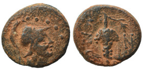 CILICIA Soloi. Circa 1st century BC. Ae (bronze, 3.17 g, 15 mm). Helmeted head of Athena to right. Rev. Grape bunch. Nearly very fine.