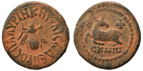 IONIA. Ephesos. Circa 1st century AD. Ae Tessera (bronze, 2.96 g, 18 mm). ΠPOC ΠAΛYPIN KHPIΛIC WΔE Bee. Rev. E - Φ / CKWΠΙ Stag crouching left, head r...